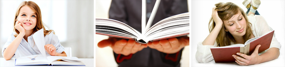 Баннер фестиваля Книгомания