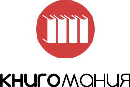 Логотип фестиваля Книгомания